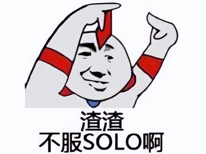 年度最擺爛玩家？玩遊戲打匹配參戰12萬局，輸掉11萬局還在肝