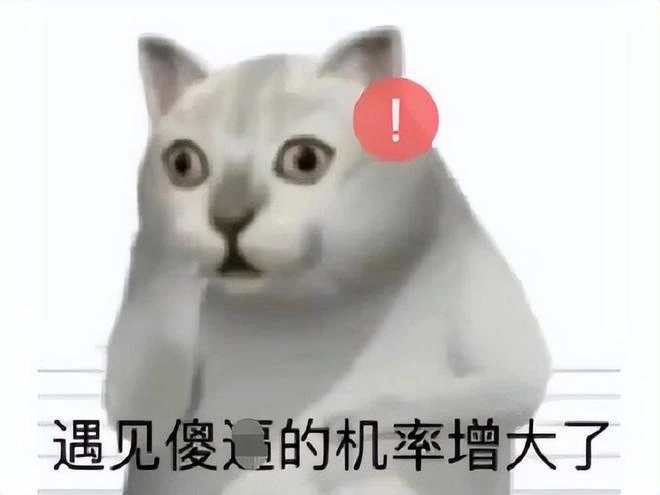 年度最擺爛玩家？玩遊戲打匹配參戰12萬局，輸掉11萬局還在肝