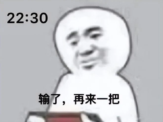 20天連續玩400小時？超人類開掛操作被封不服，還敢叫官方賠錢？