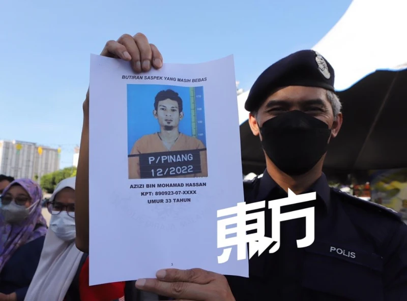 從扣留所逃脫男子　終在霹靂州落網