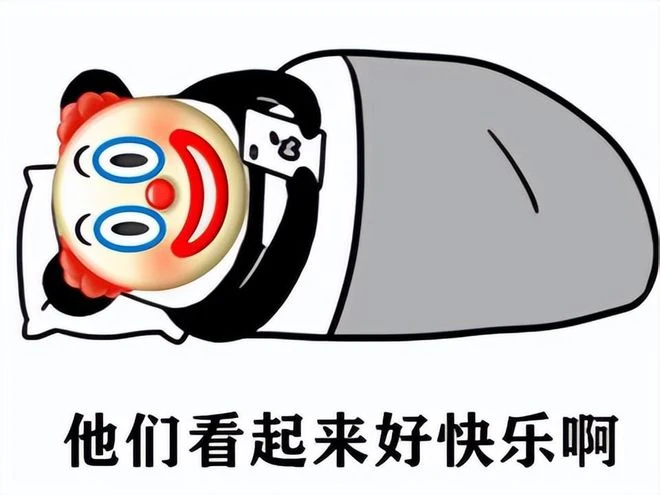 Epic送價值209元的遊戲，一覺醒來變成88元？官方：臨時工乾的