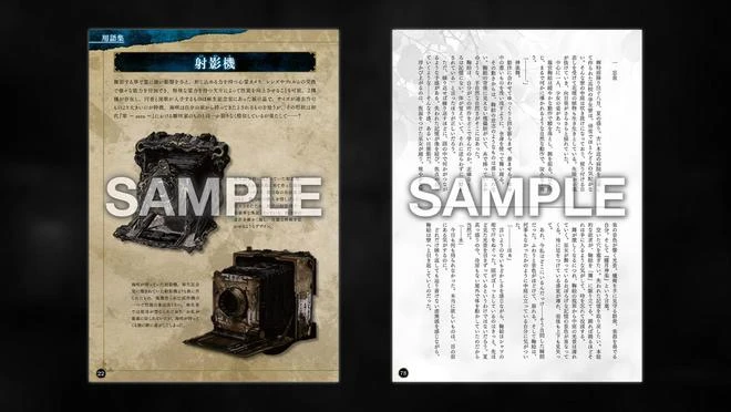 《零：月蝕的假面》早期購入特典公布