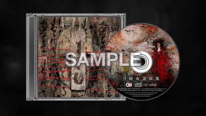 《零：月蝕的假面》早期購入特典公布