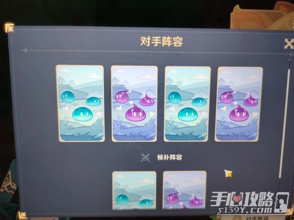 《原神》奧摩斯港刷新npc打法卡組推薦