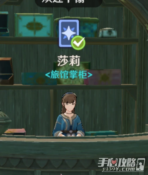 《原神》奧摩斯港刷新npc打法卡組推薦