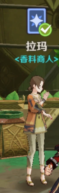 《原神》奧摩斯港刷新npc打法卡組推薦