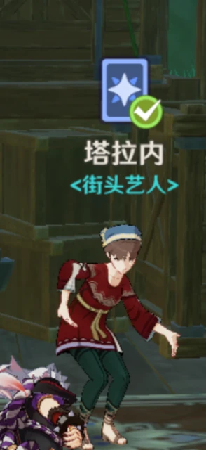 《原神》奧摩斯港刷新npc打法卡組推薦