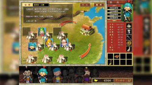 經典策略《三國立志傳》Steam頁面上線 1月10日發售