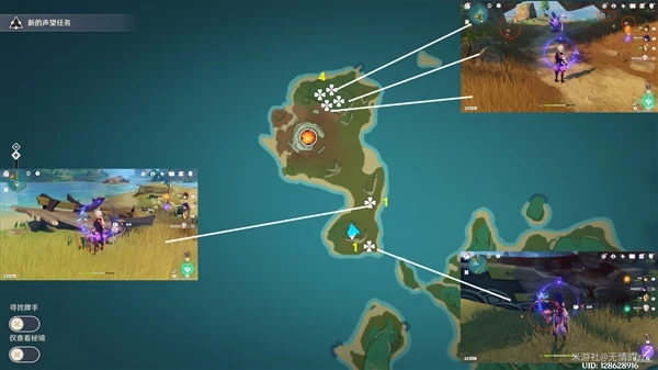 原神血斛採集路線圖