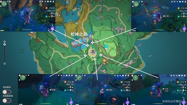 原神血斛採集路線圖