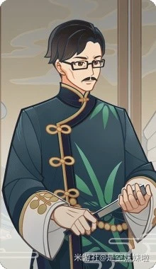 原神七聖召喚激化恐蕈卡組介紹