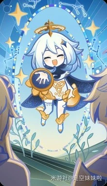 原神七聖召喚激化恐蕈卡組介紹