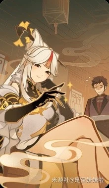 原神七聖召喚激化恐蕈卡組介紹