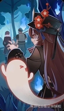 原神七聖召喚激化恐蕈卡組介紹