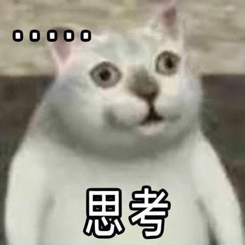 玩遊戲太上頭，就為了一包瓜子，鬧出了特烏龍的笑話