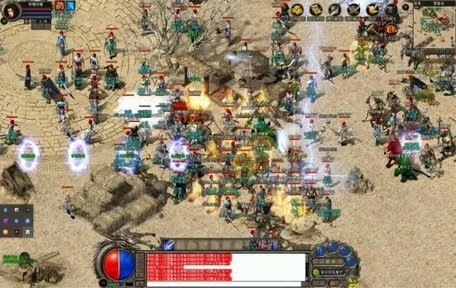 傳奇玩家為一包瓜子在網吧互毆，怒罵他人，最後自己卻成了小丑！