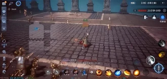 傳奇玩家為一包瓜子在網吧互毆，怒罵他人，最後自己卻成了小丑！