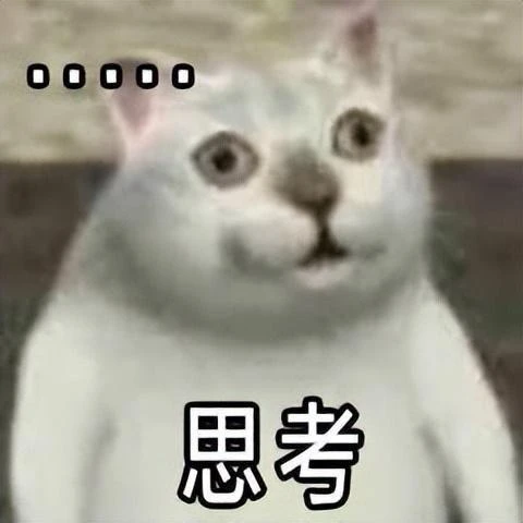 傳奇玩家為一包瓜子在網吧互毆，怒罵他人，最後自己卻成了小丑！