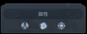 原神七聖召喚愚人眾技能介紹