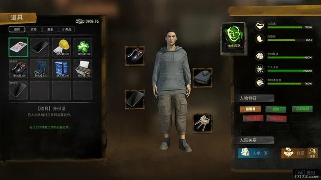 上線1天就下架，一個賽一個離譜！2022年那些上線就出事的遊戲