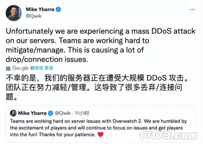 上線1天就下架，一個賽一個離譜！2022年那些上線就出事的遊戲