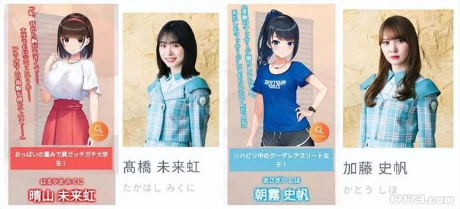 上線1天就下架，一個賽一個離譜！2022年那些上線就出事的遊戲