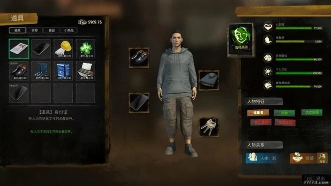 發售1天就下架，5天炸服4次！這些遊戲是霉運纏身還是自己作死？