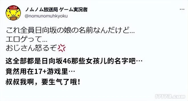 發售1天就下架，5天炸服4次！這些遊戲是霉運纏身還是自己作死？