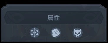 原神七聖召喚深淵法師技能介紹