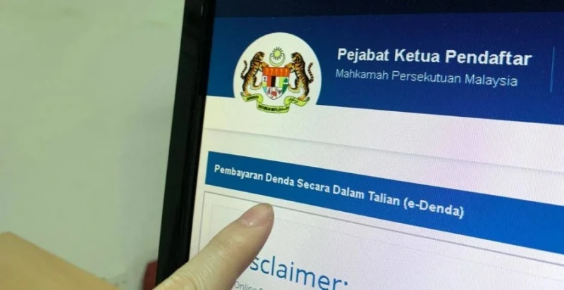 西馬各州法庭 逐步落實電子支付罰款