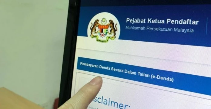 西馬各州法庭 逐步落實電子支付罰款