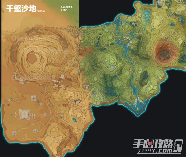 《原神》千壑沙地進入方法