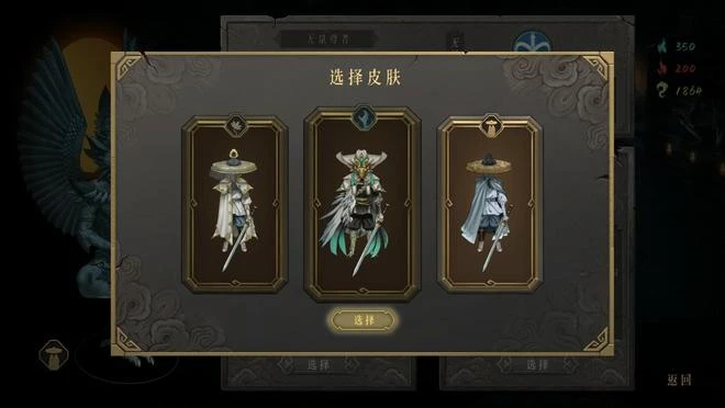 《暖雪》新玩法「無盡夢魘」上線