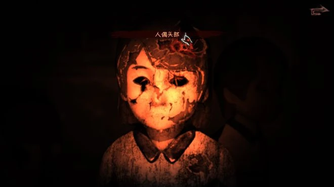 《黑羊》遊民評測6.7分 用力過猛的霸凌者