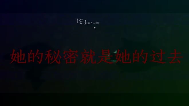 《黑羊》遊民評測6.7分 用力過猛的霸凌者