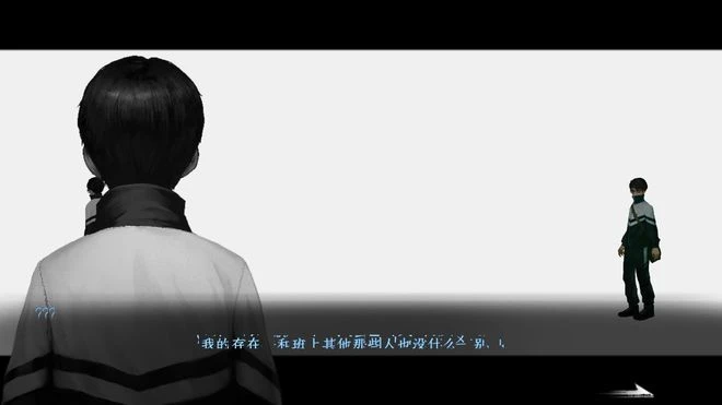 《黑羊》遊民評測6.7分 用力過猛的霸凌者