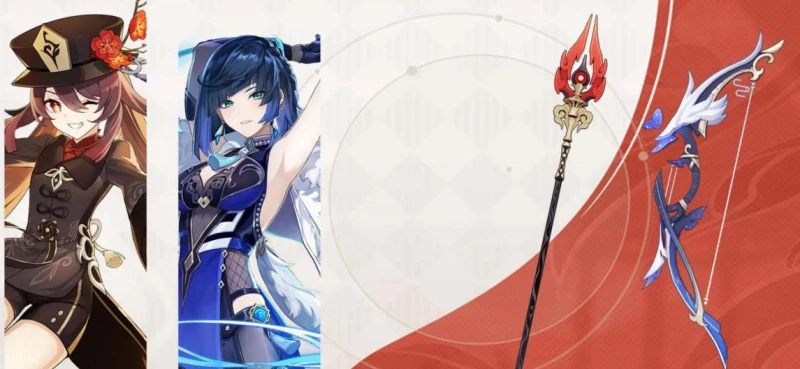 原神3.4武器卡池一覽