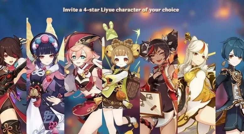 原神3.4自選四星角色有哪些