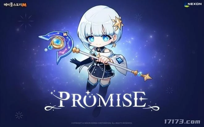 《失落的方舟》和《第七史詩》來了！本次共七款韓游喜提版號