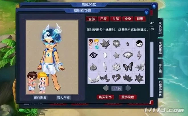 細數網易2022年遊戲聯動的花活，年度最強聯動