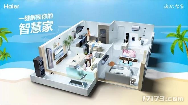 細數網易2022年遊戲聯動的花活，年度最強聯動