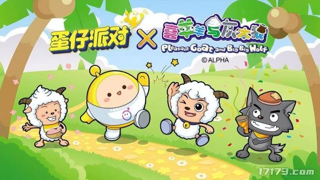 細數網易2022年遊戲聯動的花活，年度最強聯動