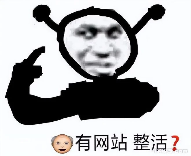 網易騰訊居然合作了？一起聯動整活，算得上是一波雙贏了