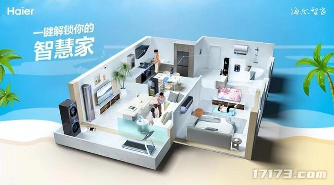 網易騰訊居然合作了？一起聯動整活，算得上是一波雙贏了