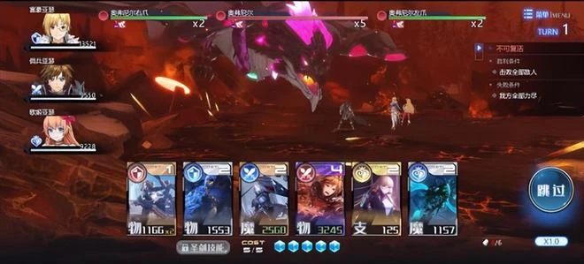 二次元氪金手游鼻祖，全系列涼涼停服之後，現要被中國廠商復活