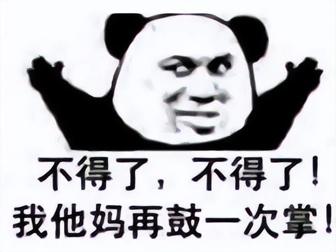 老司機都懂！靠著更翹的臀部，《守望先鋒》老牌女明星又上榜首！