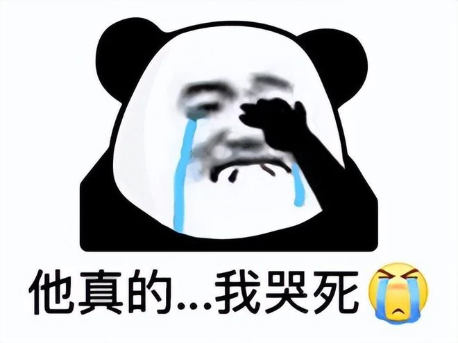 老司機都懂！靠著更翹的臀部，《守望先鋒》老牌女明星又上榜首！