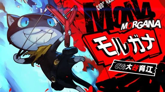 外網投票：《女神異聞錄6》的吉祥物會是什麼動物？