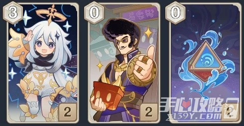 《原神》七聖召喚凱亞回血流卡組推薦