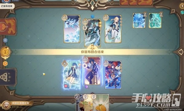 《原神》七聖召喚凱亞回血流卡組推薦